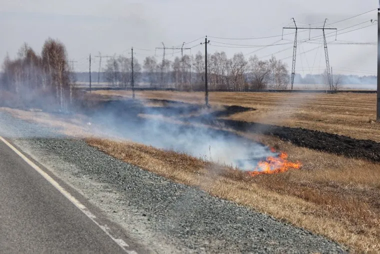 Пожар. Курган