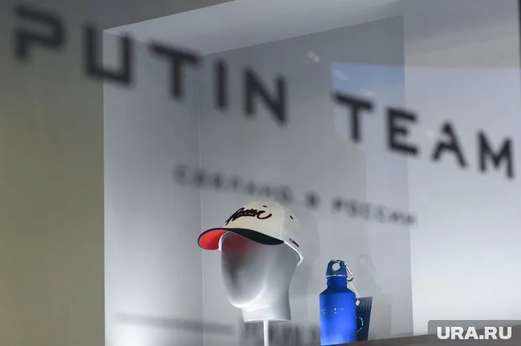 Бутики Putin Team появятся в Китае, Индии, Эмиратах, ЮАР и Венгрии