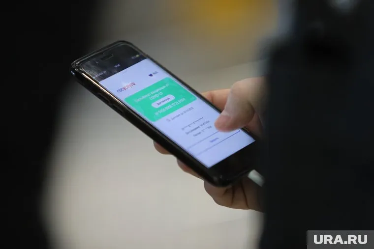 Жители Томской области смогут посещать без QR-кодов больницы, суды и банки