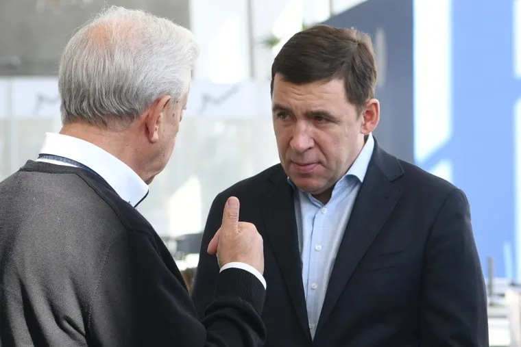 Выборы 2024. Екатеринбург