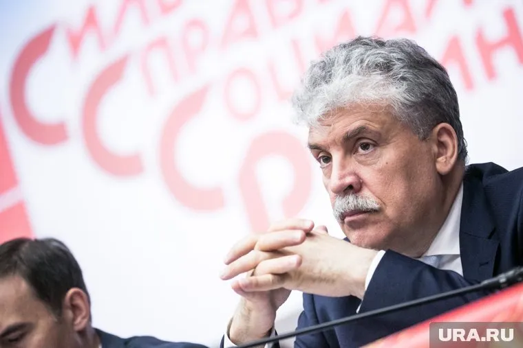 Первый одиночный пикет уже состоялся