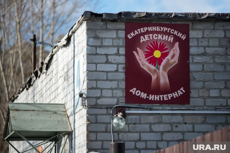 Прокуратура выявила множество нарушений в печально известном доме-интернате