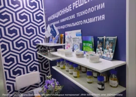 Пермское предприятие начало производить сверхчистые соли для медицины и промышленности 