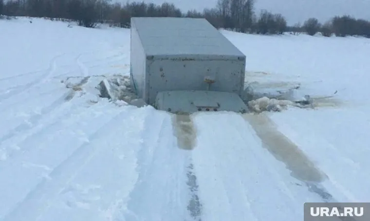 Подобные инциденты происходят не первый раз (архивное фото)