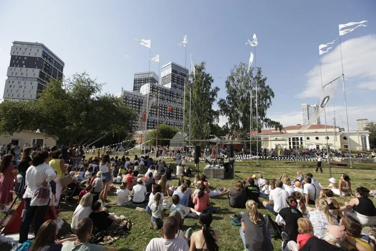 День города. Екатеринбург