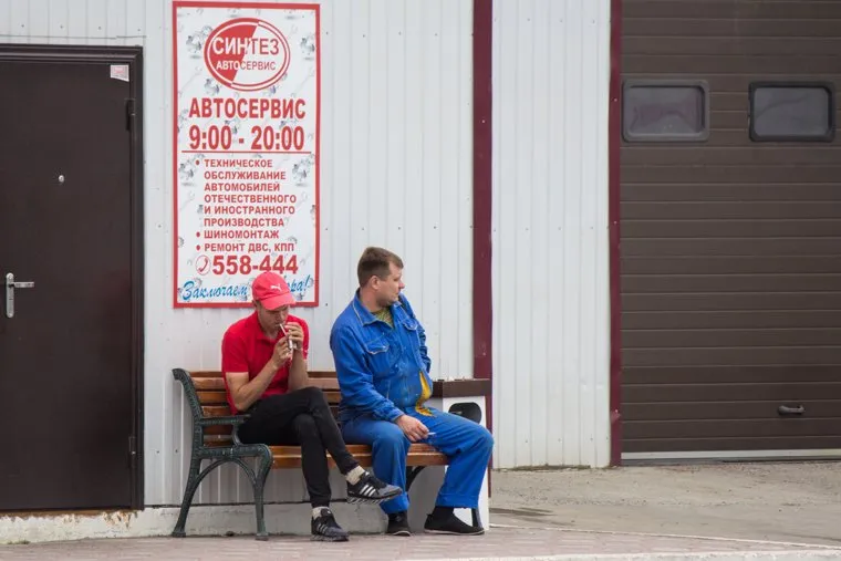 Синтез и больница. Нижневартовск., синтез автосервис