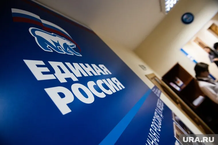 Рядом с приемной единороссов появилась агитация оппозиции