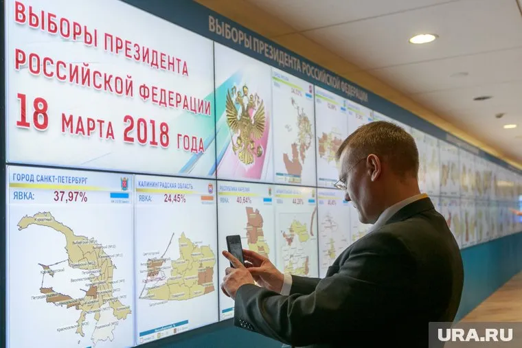 Разбор нарушений продолжается