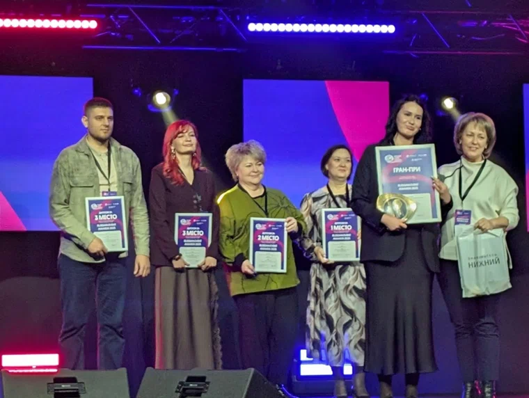 Два курорта ММК стали лауреатами престижной премии