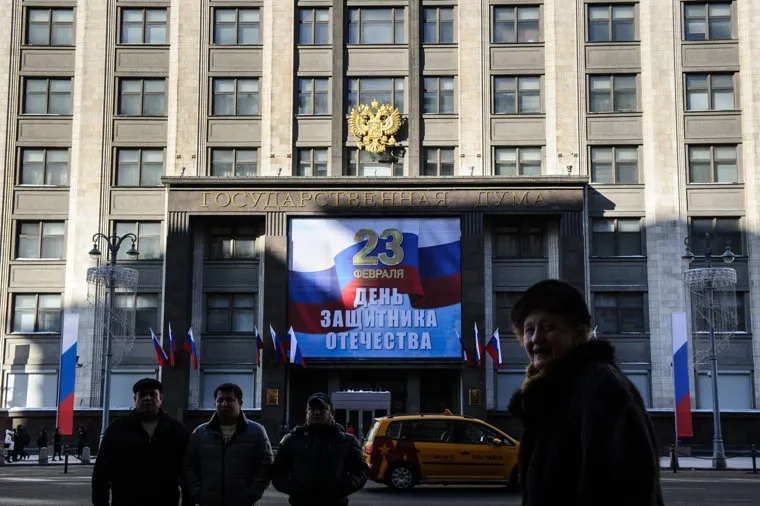 Зимняя Москва