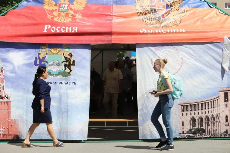 День России. Курган