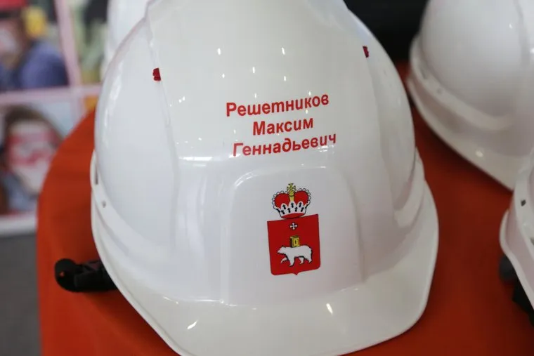 Бабич Мантуров и Решетников, заседание совета по промышленной политике ПФО. Пермь