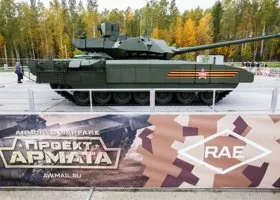 Фотография из галереи