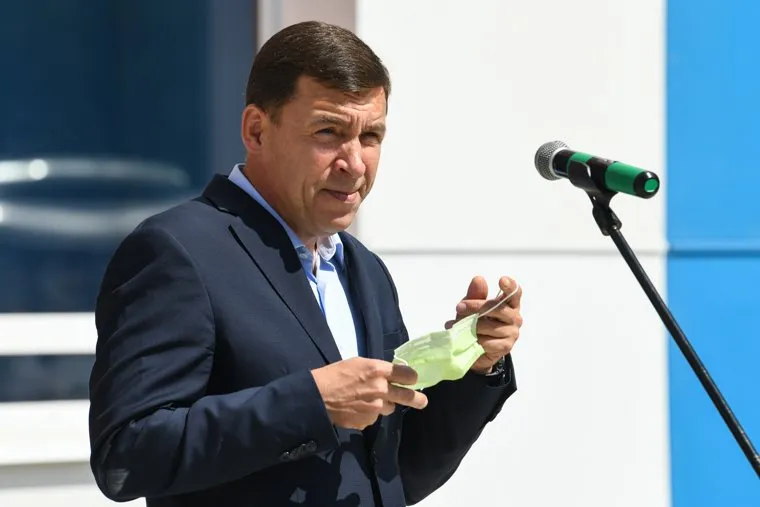 Визит Евгения Куйвашева в Нижнюю Туру