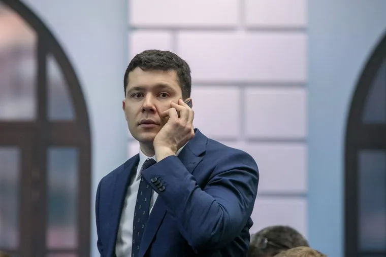 Послание Президента Федеральному СобраниюМосква