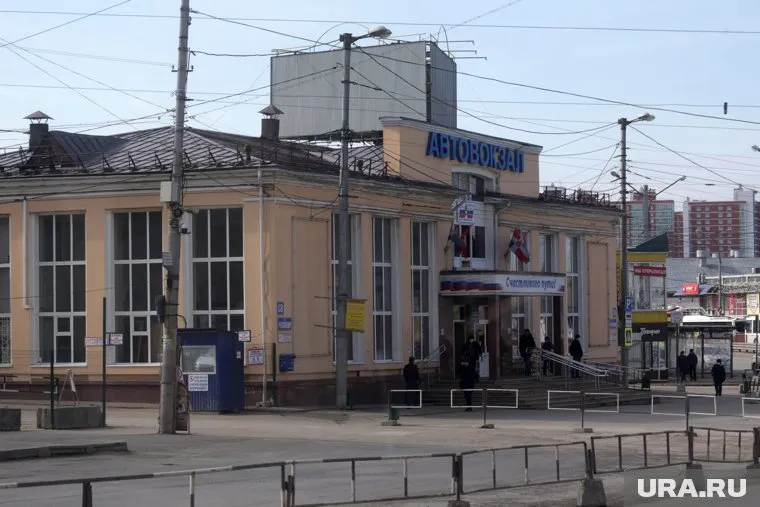 Людей из здания эвакуировали