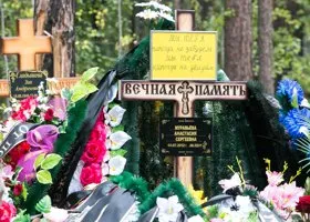 Брату и сестре убитой в Тюмени девочки ищут новых родителей