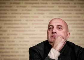 Взорвавшего авто с Захаром Прилепиным приговорили к пожизненному