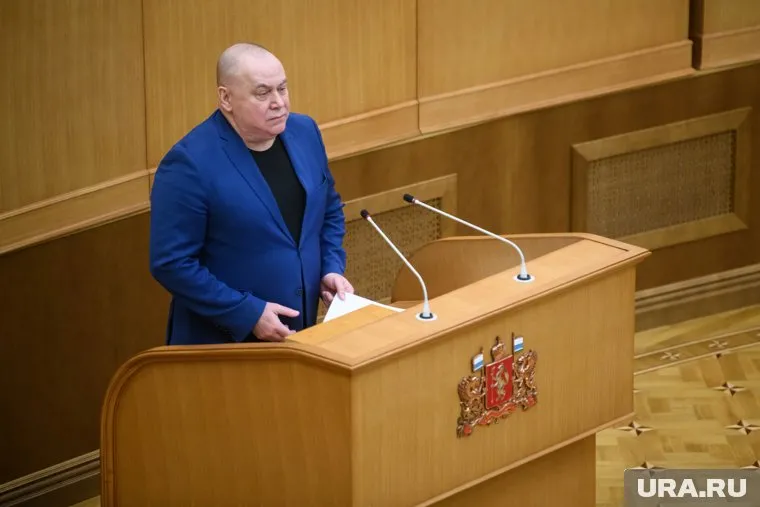 Заседание Законодательного собрания Свердловской области. Екатеринбург