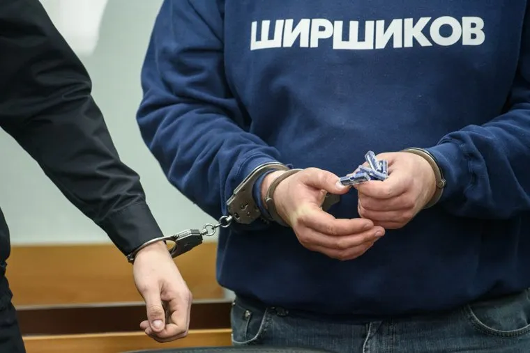Оглашение приговора пиарщику Ярославу Ширшикову. Екатеринбург