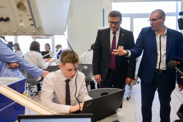 Школа. Челябинск 