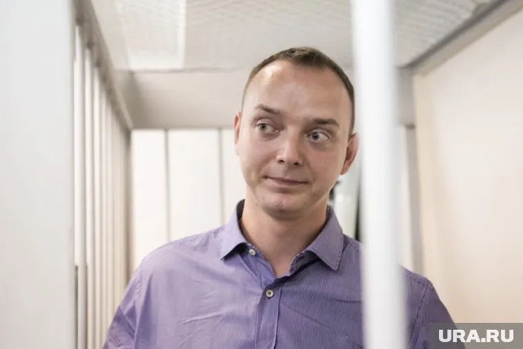 Сафронов обвиняется в госизмене