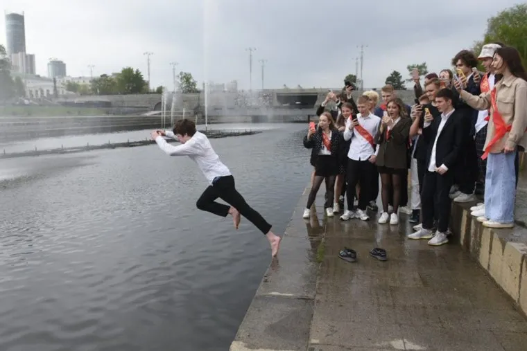 Последний звонок. Екатеринбург