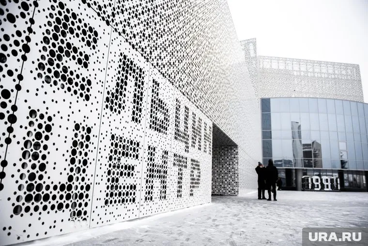 Представитель КПРФ Роман Ступников опроверг причастность партии к протесту около «Ельцин Центра»