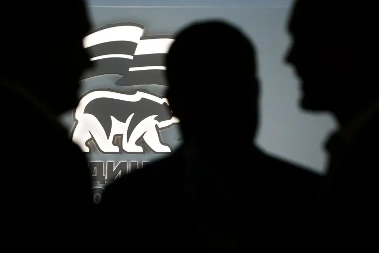 Совместное заседание Генерального Совета Партии и Совета руководителей фракций партии "Единая Россия". Москва, силуэт, едро, единая россия, логотип