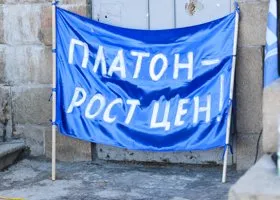 Фотография из галереи