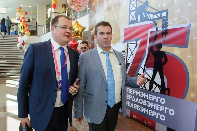 Юбилей МРСК Урала. Екатеринбург, семериков сергей, мошинский олег, юбилей мрск