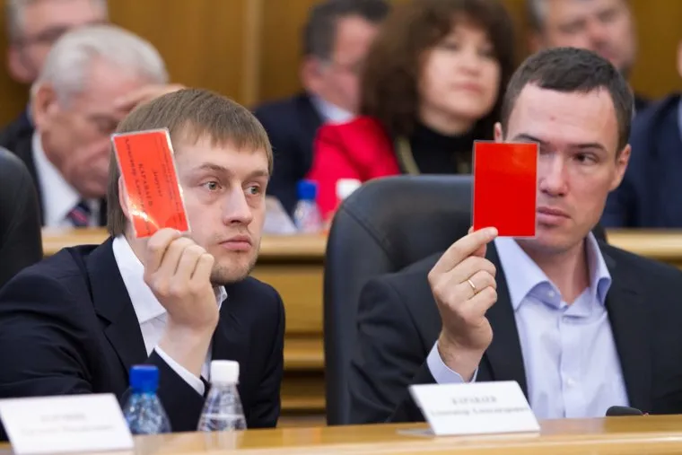 13.10.22. Утверждение сити-менеджера Якоба на заседании гордумы. Екатеринбург, голосование, караваев александр, лобов илья