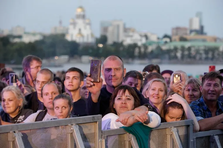 День города. Екатеринбург