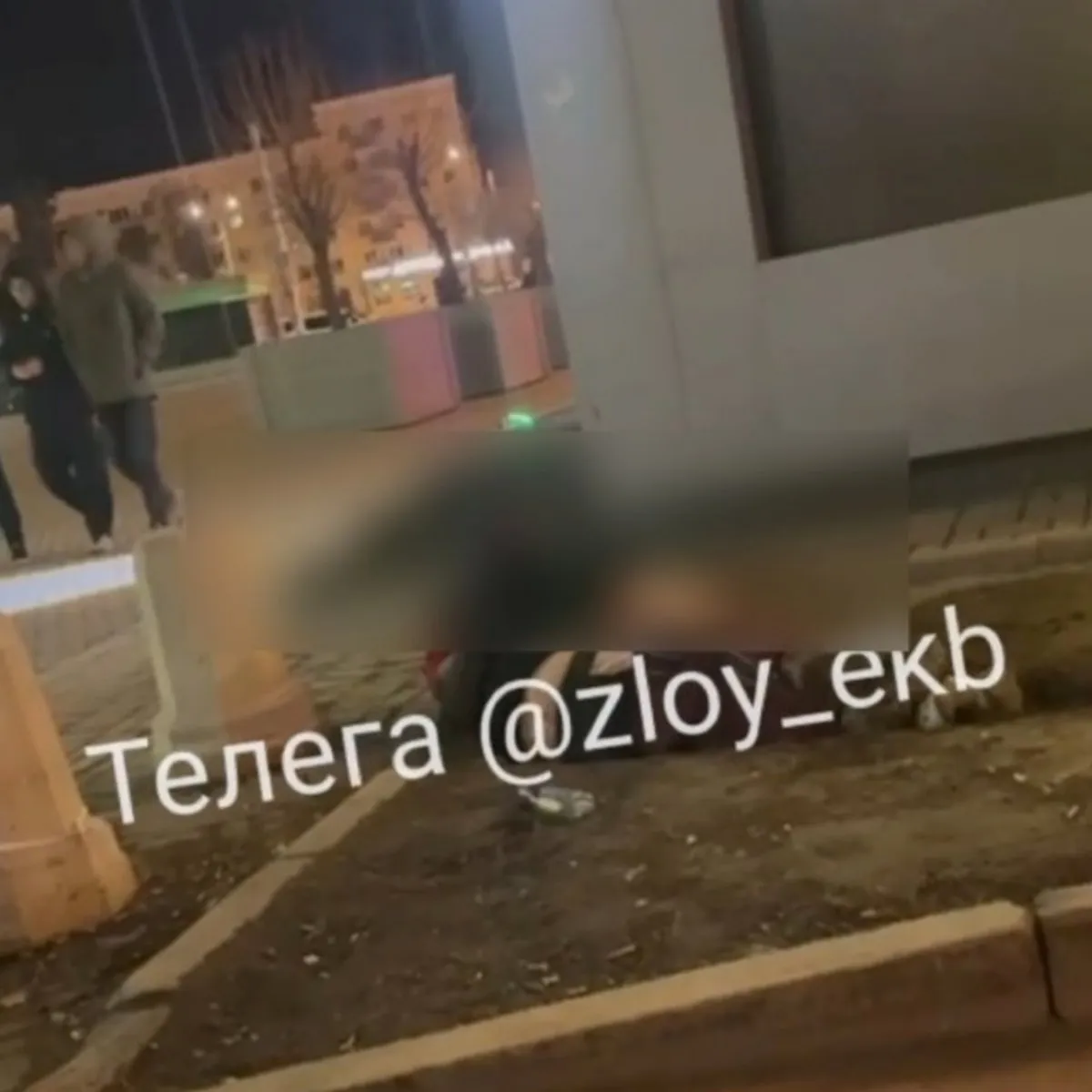 Телефоннан алынған порнографиялық фотосуреттер