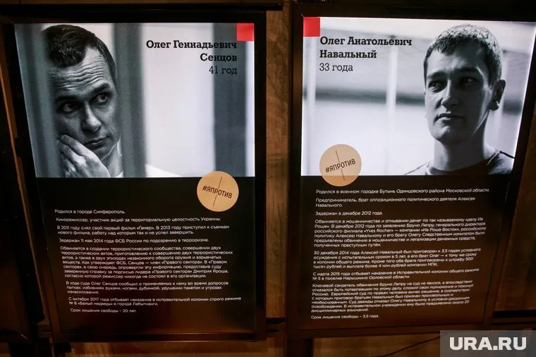 Голодовка Олега Сенцова продолжается с 16 мая