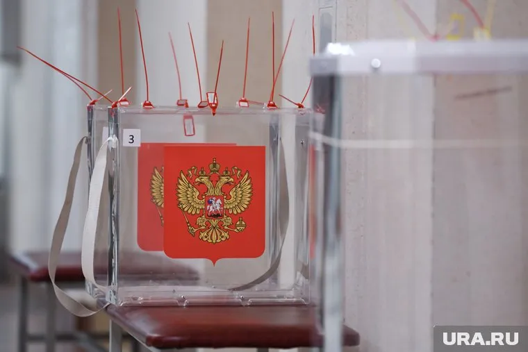 Единый день голосования состоится 10 сентября
