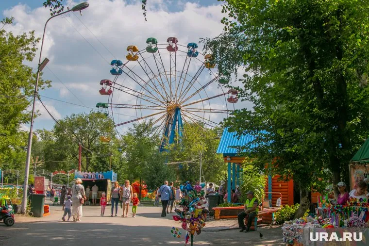 В этом году парку исполняется 50 лет