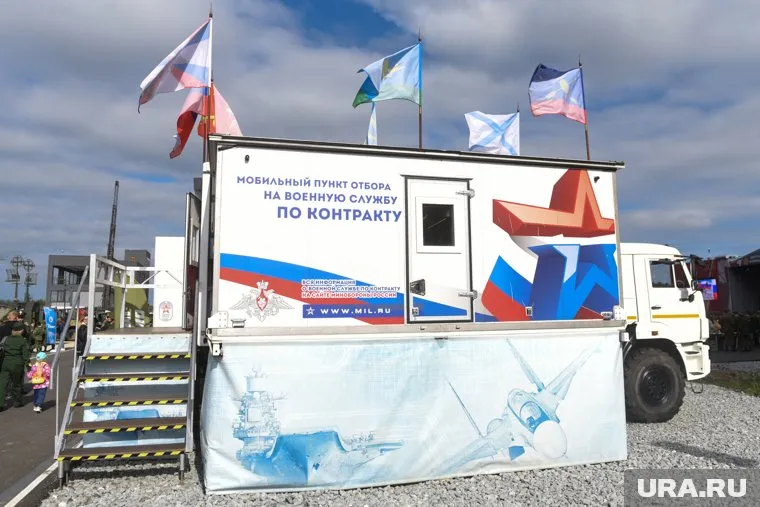 Во время концерта горожане смогут получить всю интересующую информацию о службе по контракту