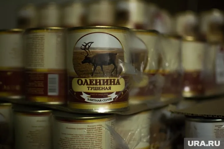 Ямальская продукция соответствует нормам экологичности (архивное фото)