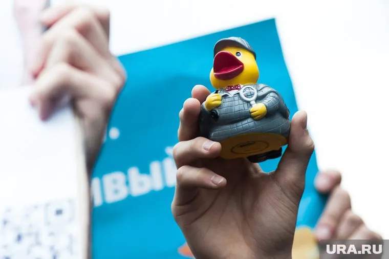 Уточка в обмен на лучшее разоблачение