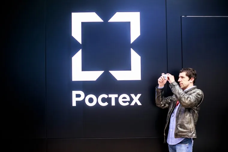 Санкт-Петербургский международный экономический форум. Третий день. Санкт-Петербург, ростех