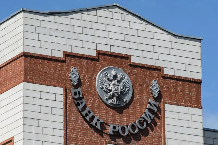 Виды города. Екатеринбург