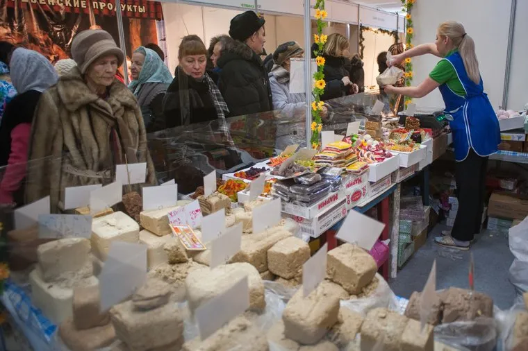 XII Международная православная выставка-ярмарка "Русь, крещеная, Святая..." Екатеринбург