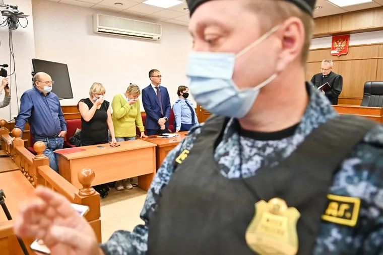 Приговор по Уктусскому стрелку Александрову. Необр