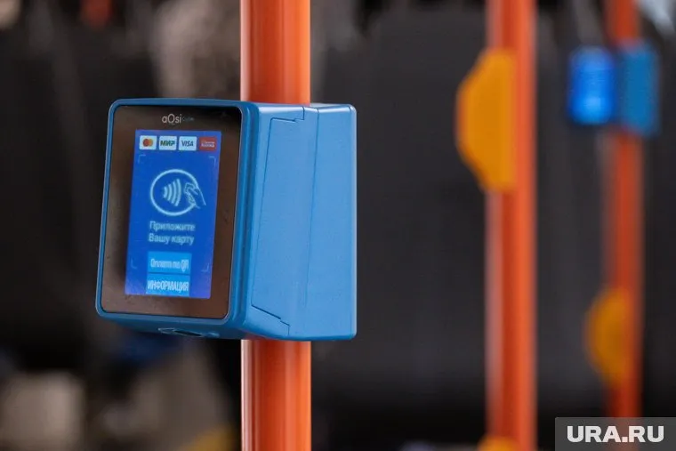 Каждый месяц около 110 пермяков покупают разовые билеты