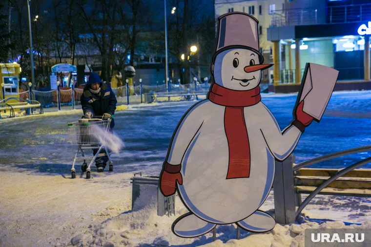 Несколько праздников и памятных дат отмечаются 18 января 2026 года