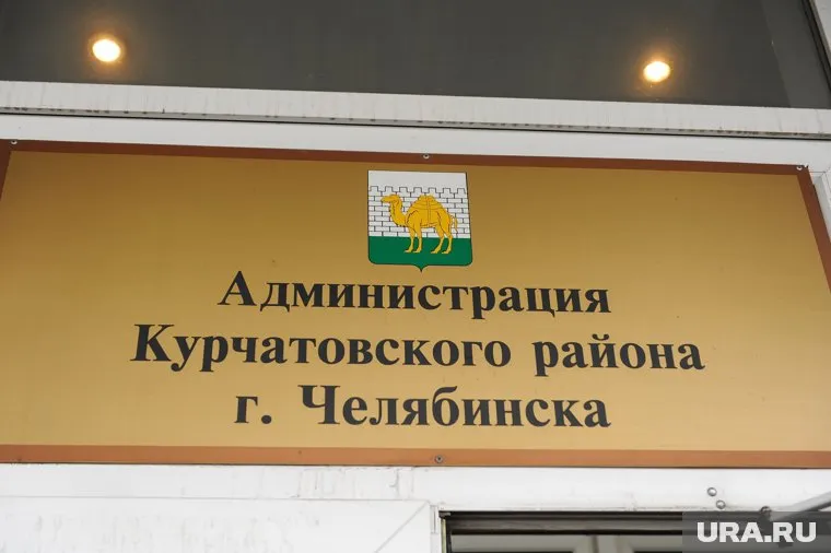 Вакансию освободил скандал на праймериз