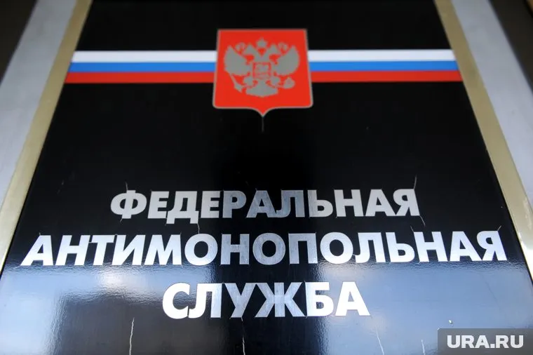 Суд встал на сторону ФАС ЯНАО в деле против нефтяных компаний (архивное фото)