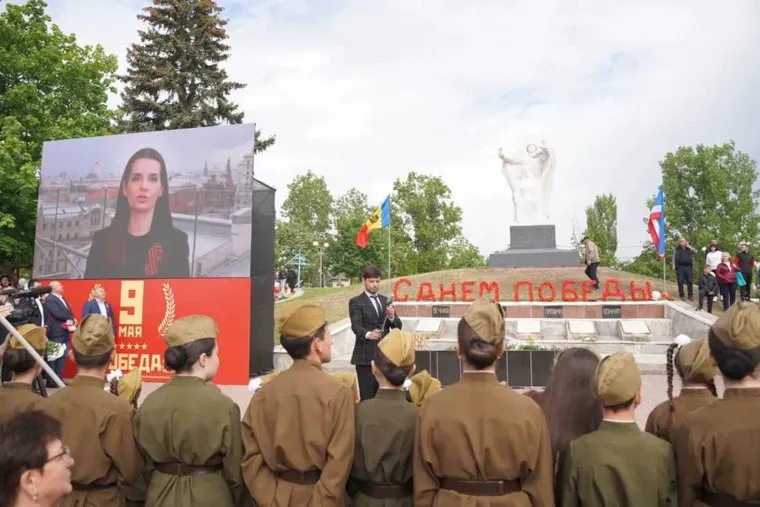 День Победы в Гагаузии-2024