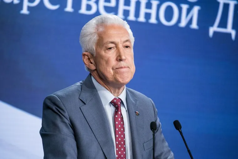 Организационное собрание фракции политической партии "Единая Россия". Москва